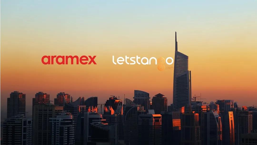 阿联酋跨境电商平台与Aramex合作引泰国产品入中东