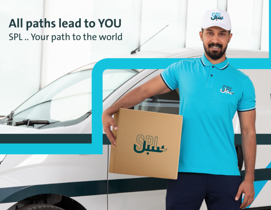 沙特邮政重新推出物流品牌，重点发力电商物流