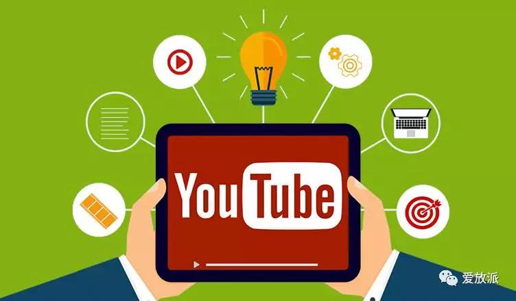 YouTube视频营销迅速提升排名9条建议（干货）