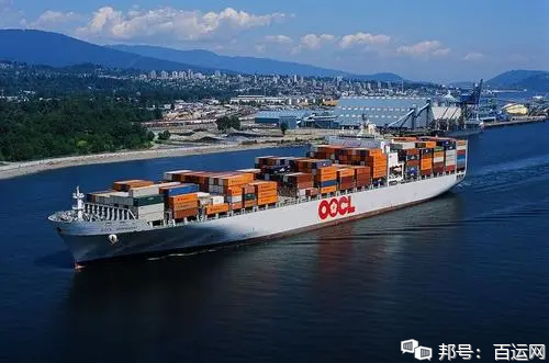 多家国际海运公司宣布暂停涨价！真的能普惠外贸人吗？