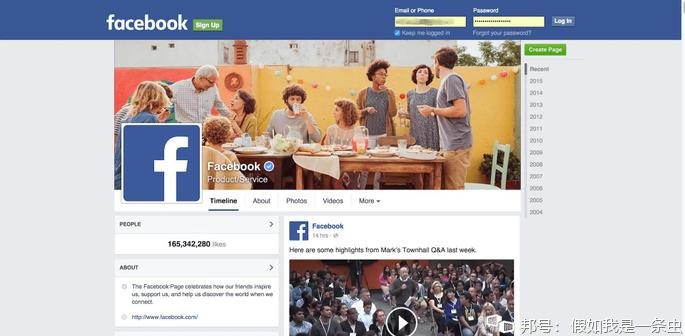 Facebook企业户如何避免Page主页受限问题