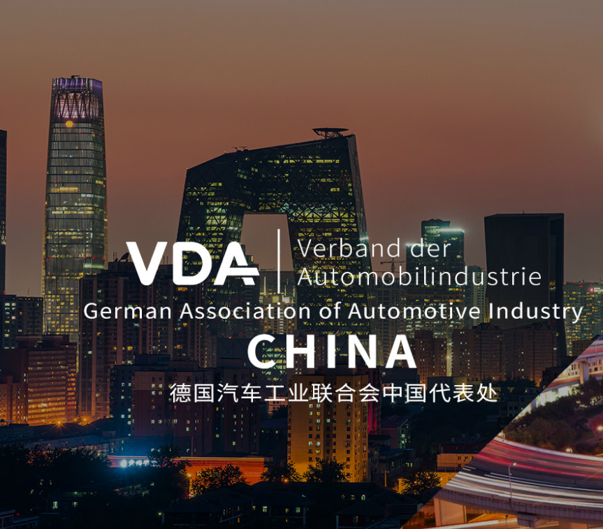 VDA6.3认证咨询，当产品和过程的要求偏差时分析原因并且检验整改措施的有效性