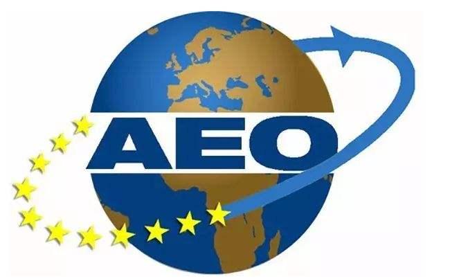 AEO认证咨询,国际上对AEO认证的经营者提出的条件及要求