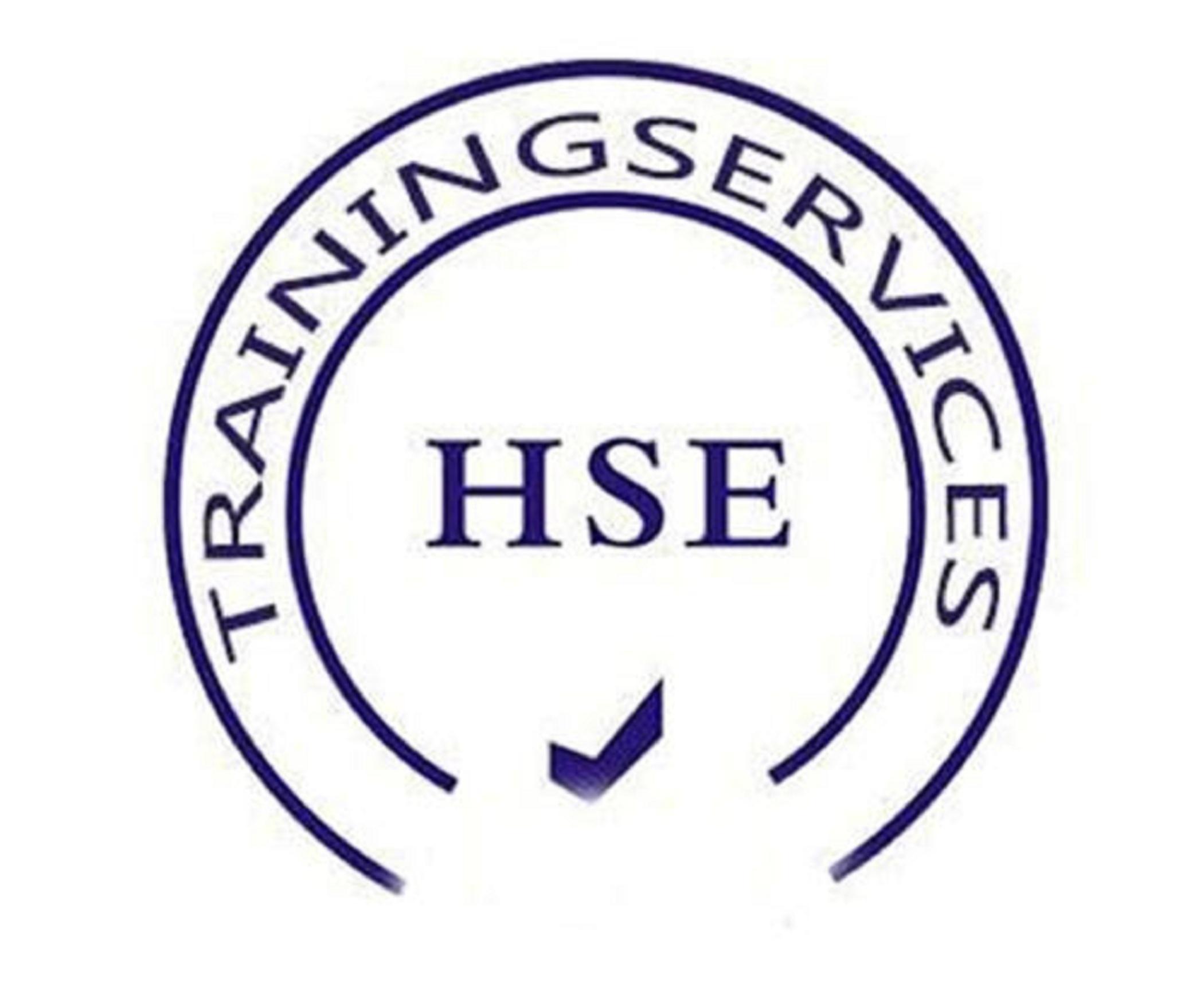 HSE认证咨询辅导-三个大写字母各自代表的领域范围与意义要求