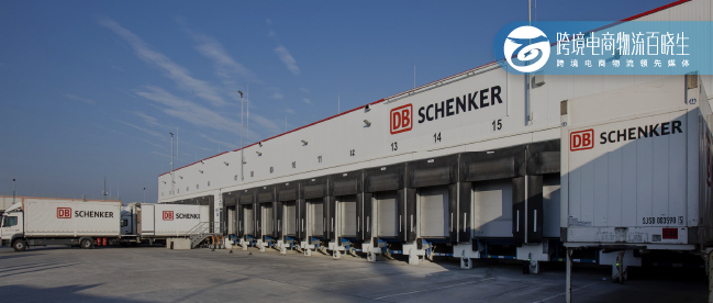 全球货代巨头DB Schenker收购USA Truck，扩展北美服务！