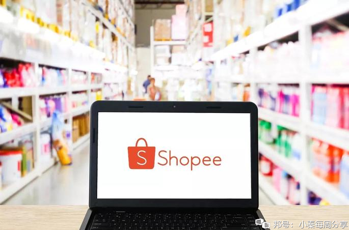 Shopee关键词广告投放策略解析
